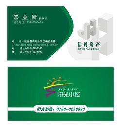 視覺(jué)重塑品牌力量——易圖工作室專(zhuān)業(yè)平面設(shè)計(jì)解讀