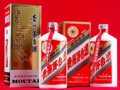 會議活動策劃茅臺漲價 如何把握白酒行業(yè)的&ldquo;集體福利&rdquo;