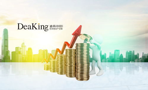 區(qū)塊鏈數(shù)字資產(chǎn)投資致富起點(diǎn) deaking點(diǎn)金網(wǎng)是你的不二選擇