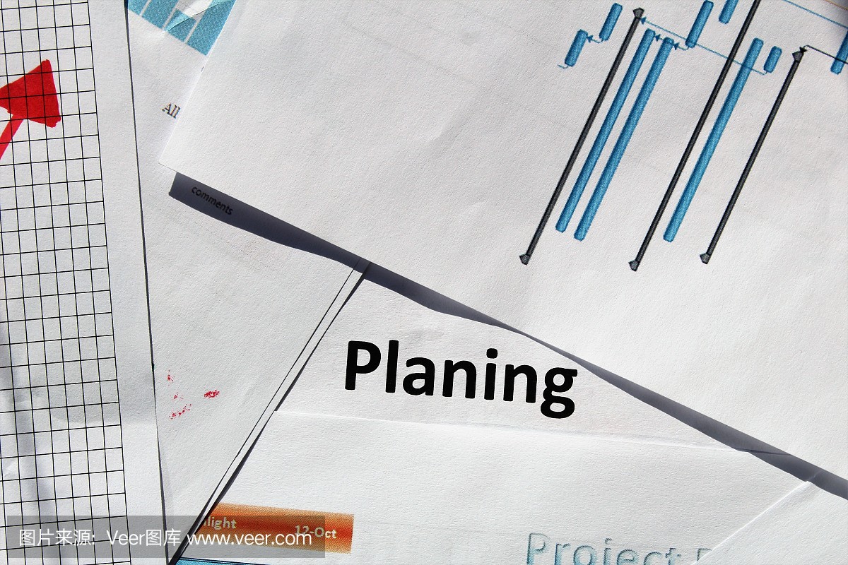 業務文檔&mdash;&mdash;策劃。