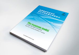 馮侖談兩會透露房地產(chǎn)行業(yè)六大機遇 養(yǎng)老地產(chǎn)有前途